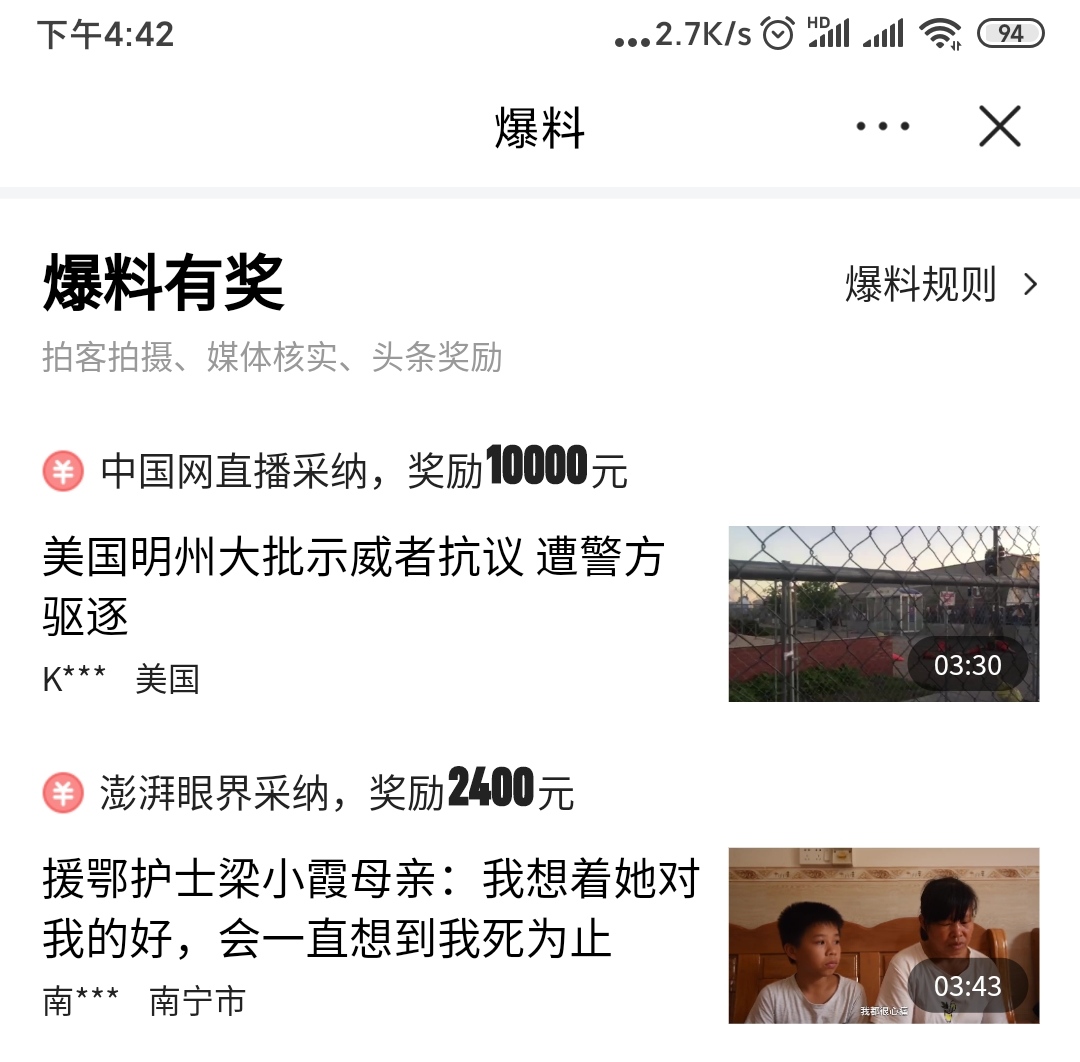 微信图片_20200718164348.jpg