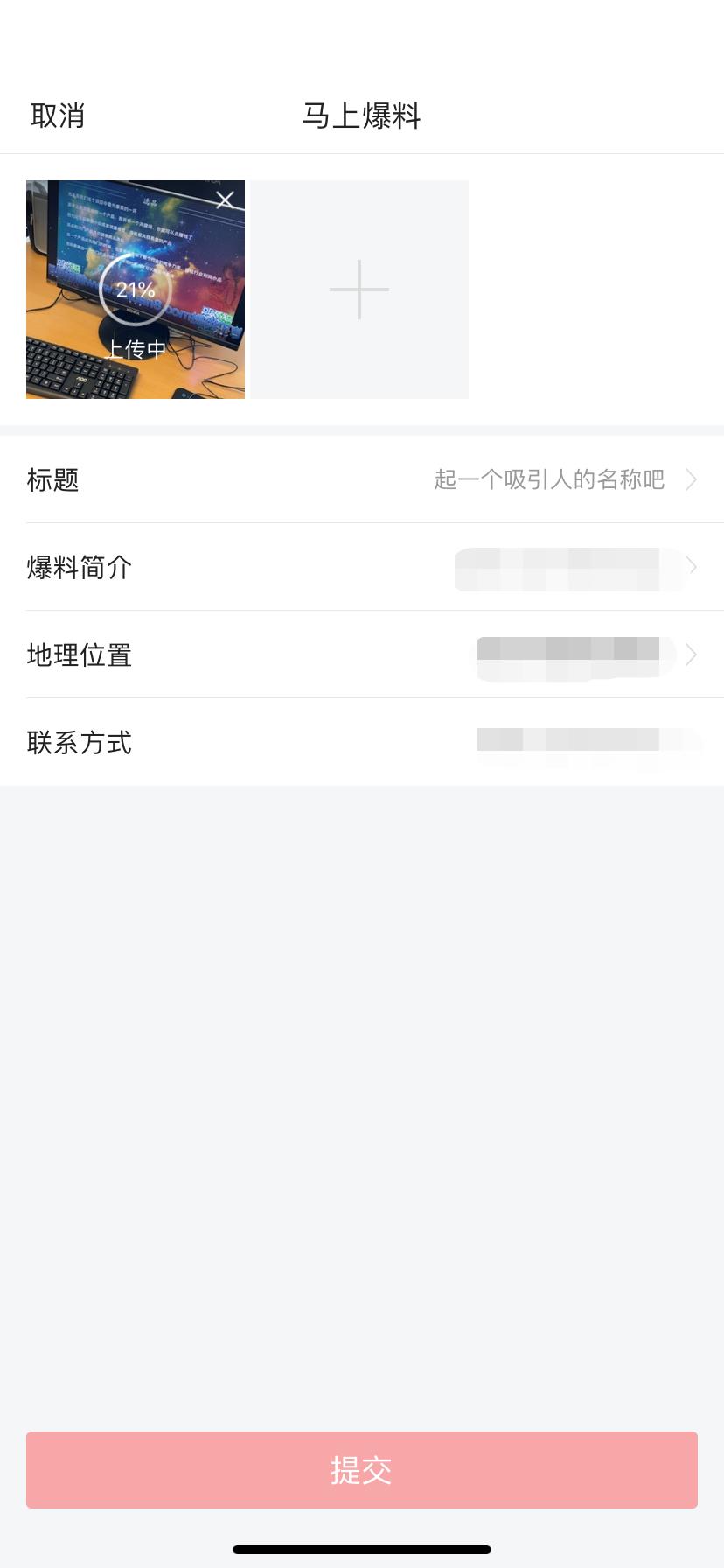 微信图片编辑_20200718165359.jpg