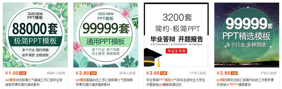 微信截图_20200719104251.png