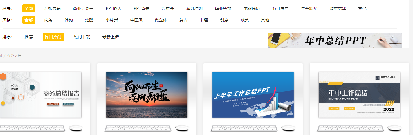 微信截图_20200719104614.png