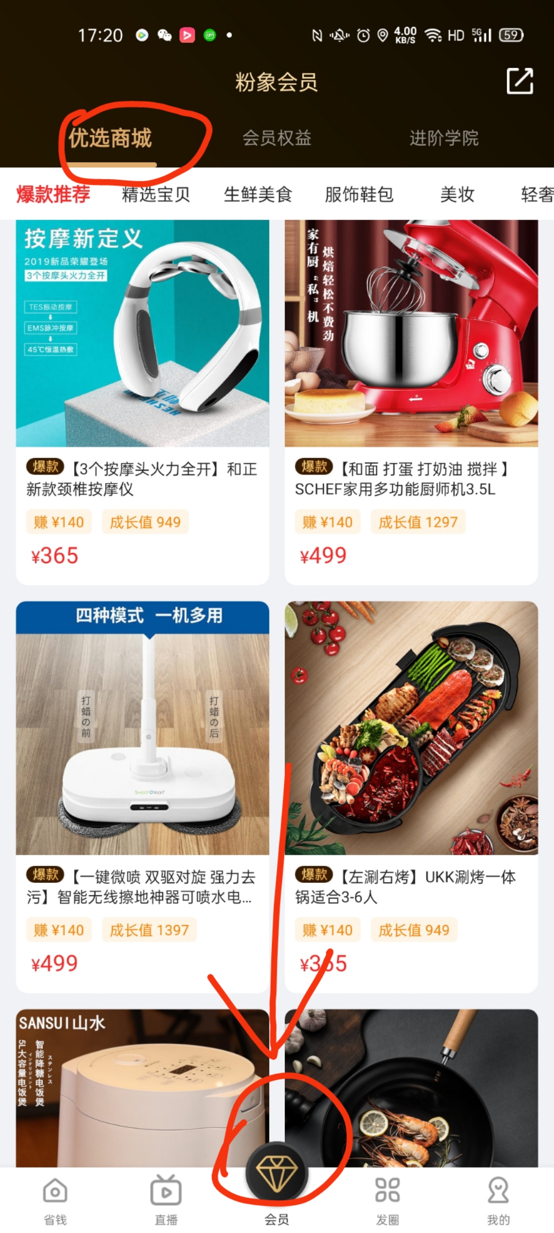 微信图片_20200723172111.jpg