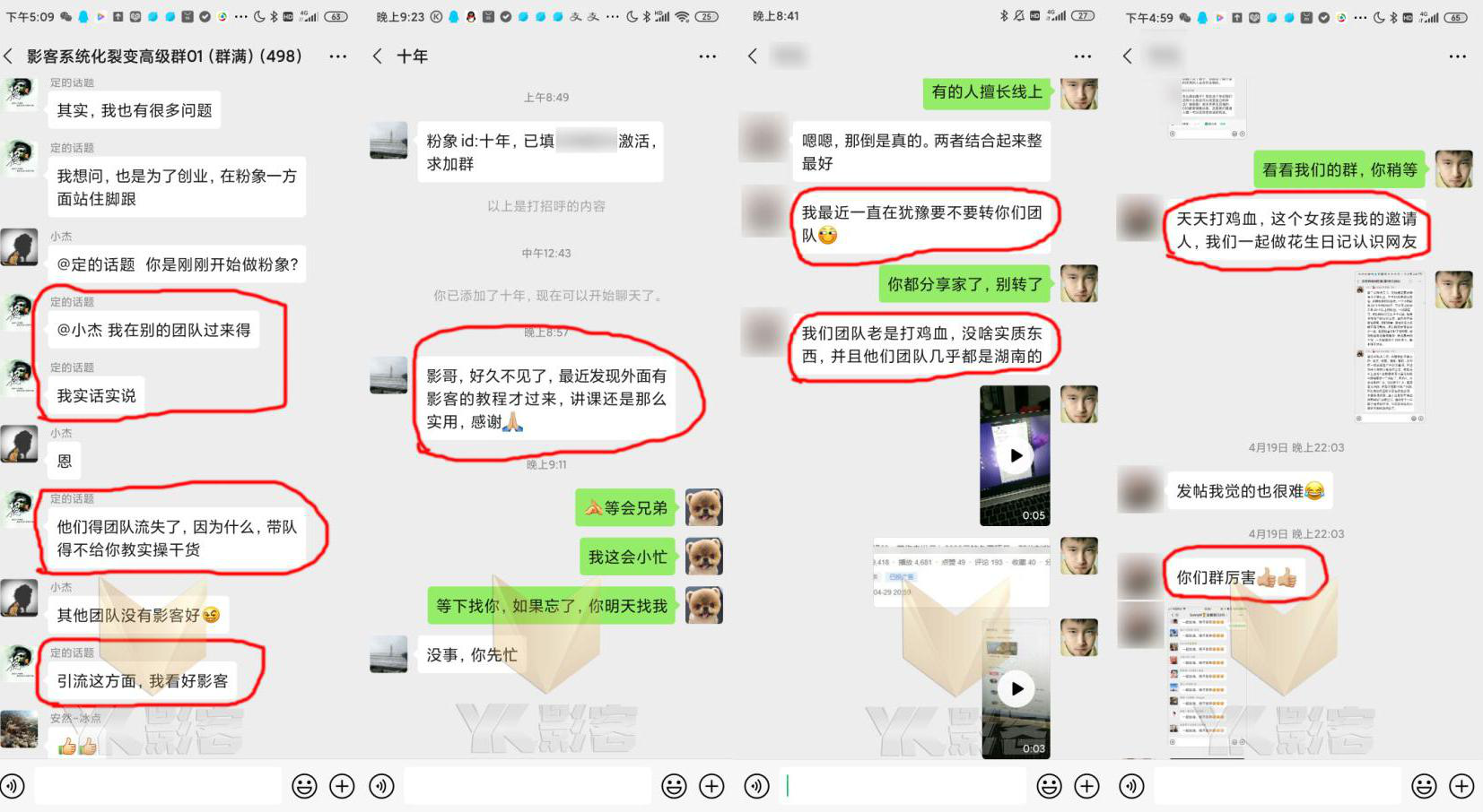 图片7.png