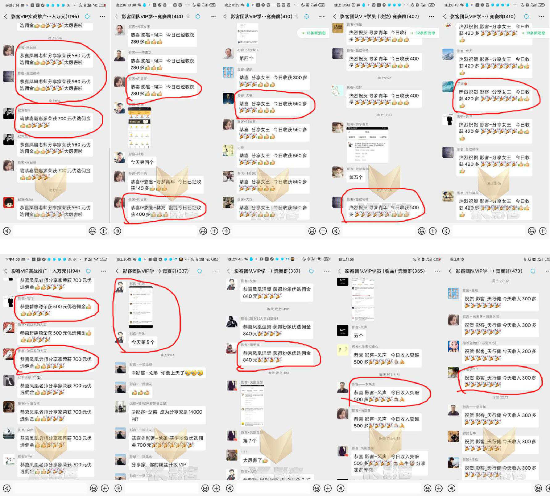 图片6.png
