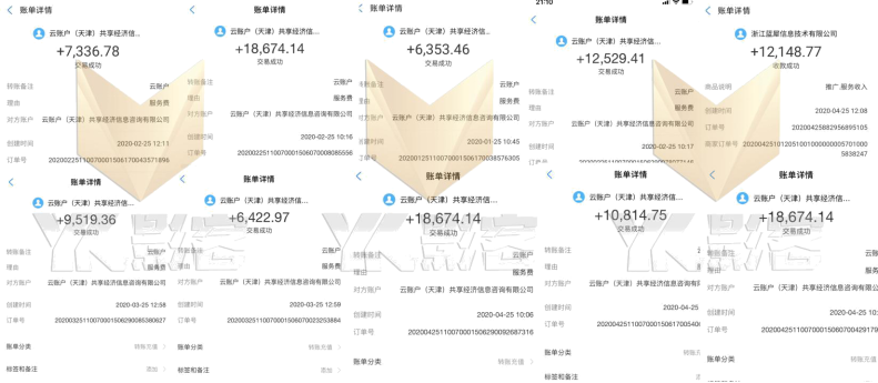 微信图片_20200724143021.jpg