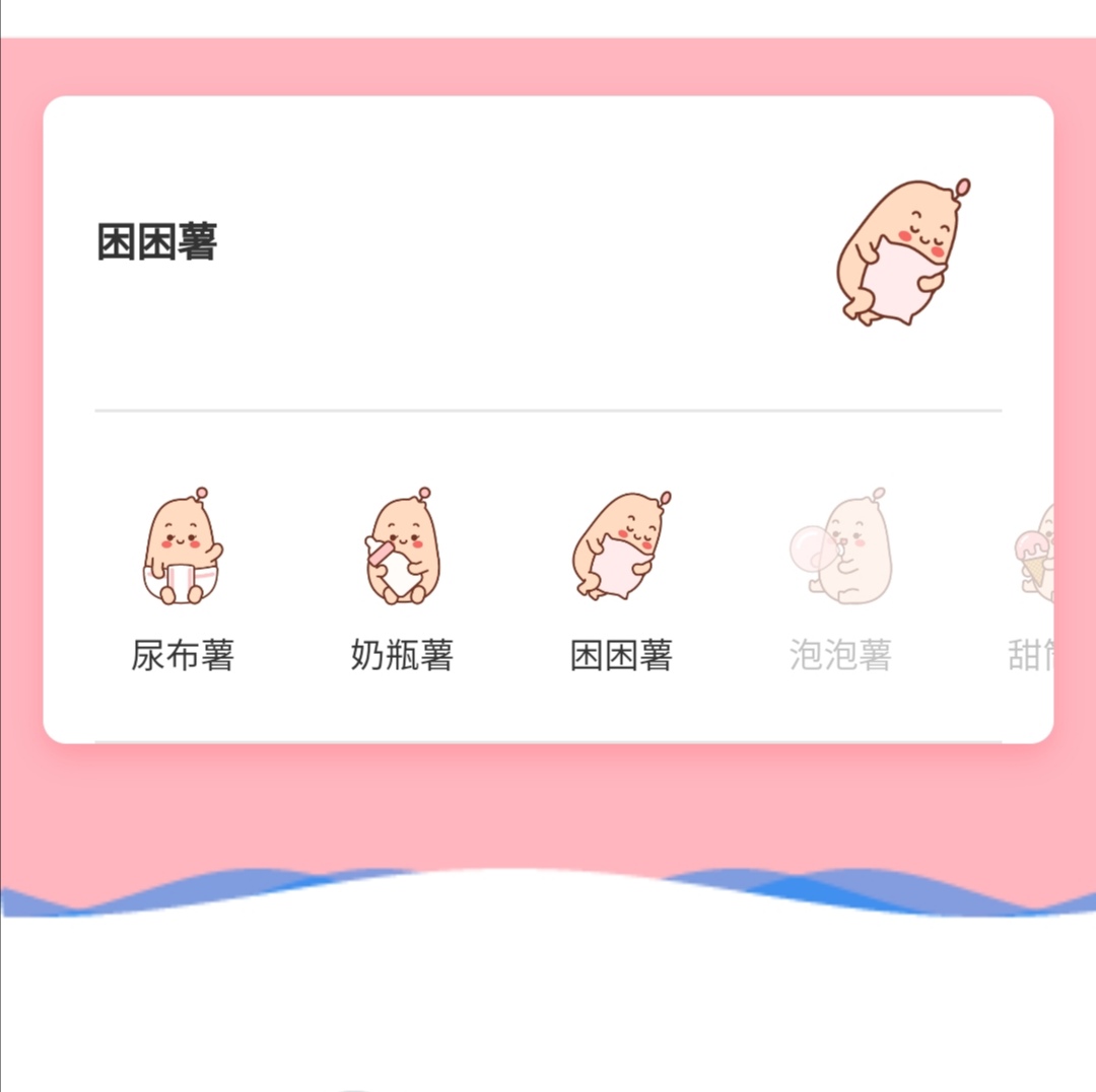 微信图片_20200724190402.jpg