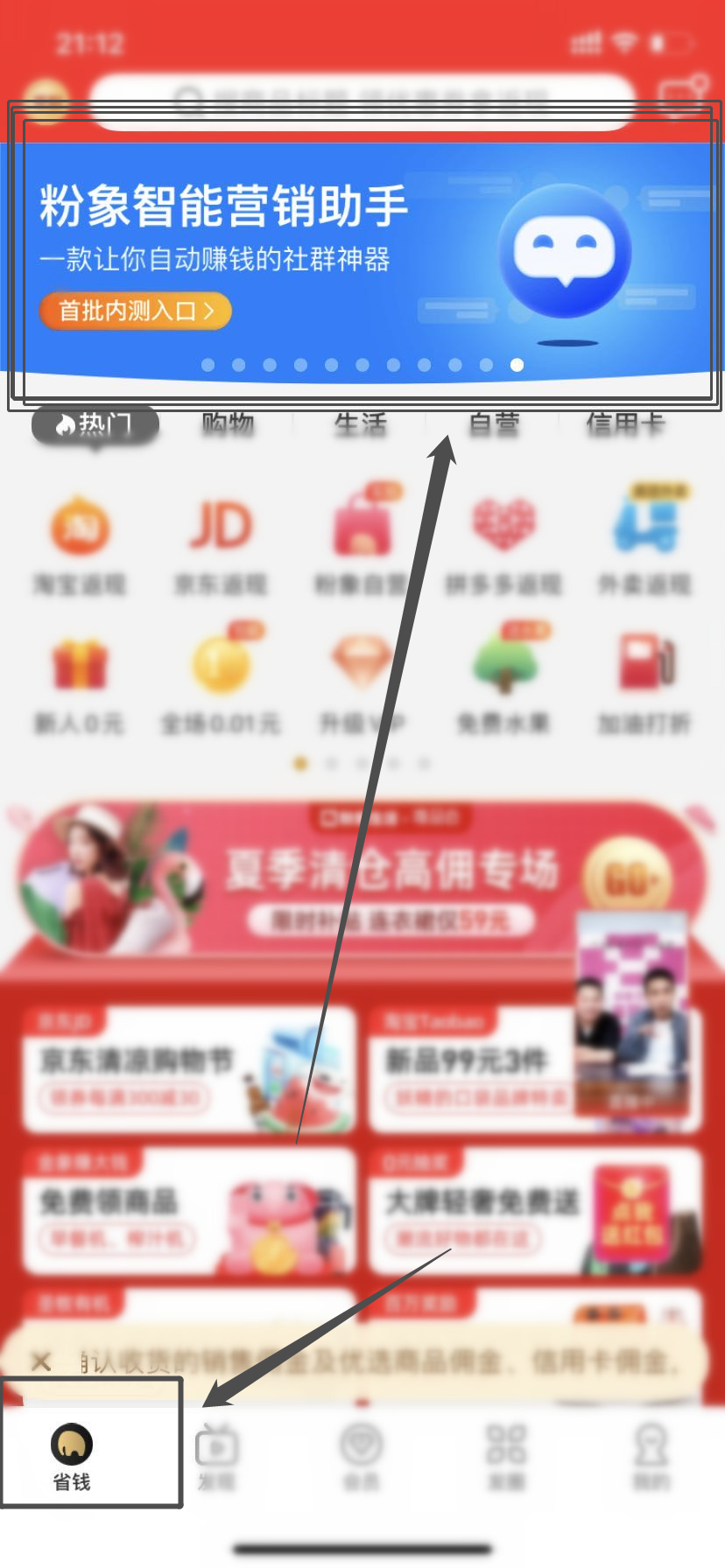 微信图片_20200724210304.png