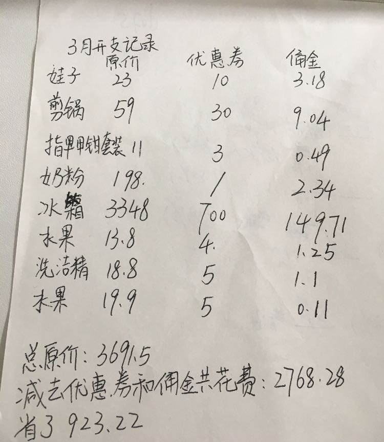 微信图片_20200724200115.jpg