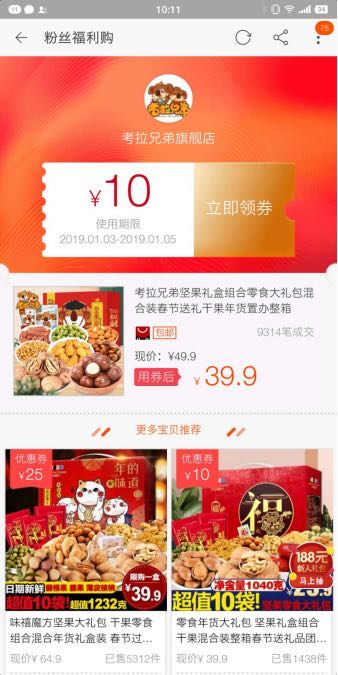微信图片_20200724201128.jpg