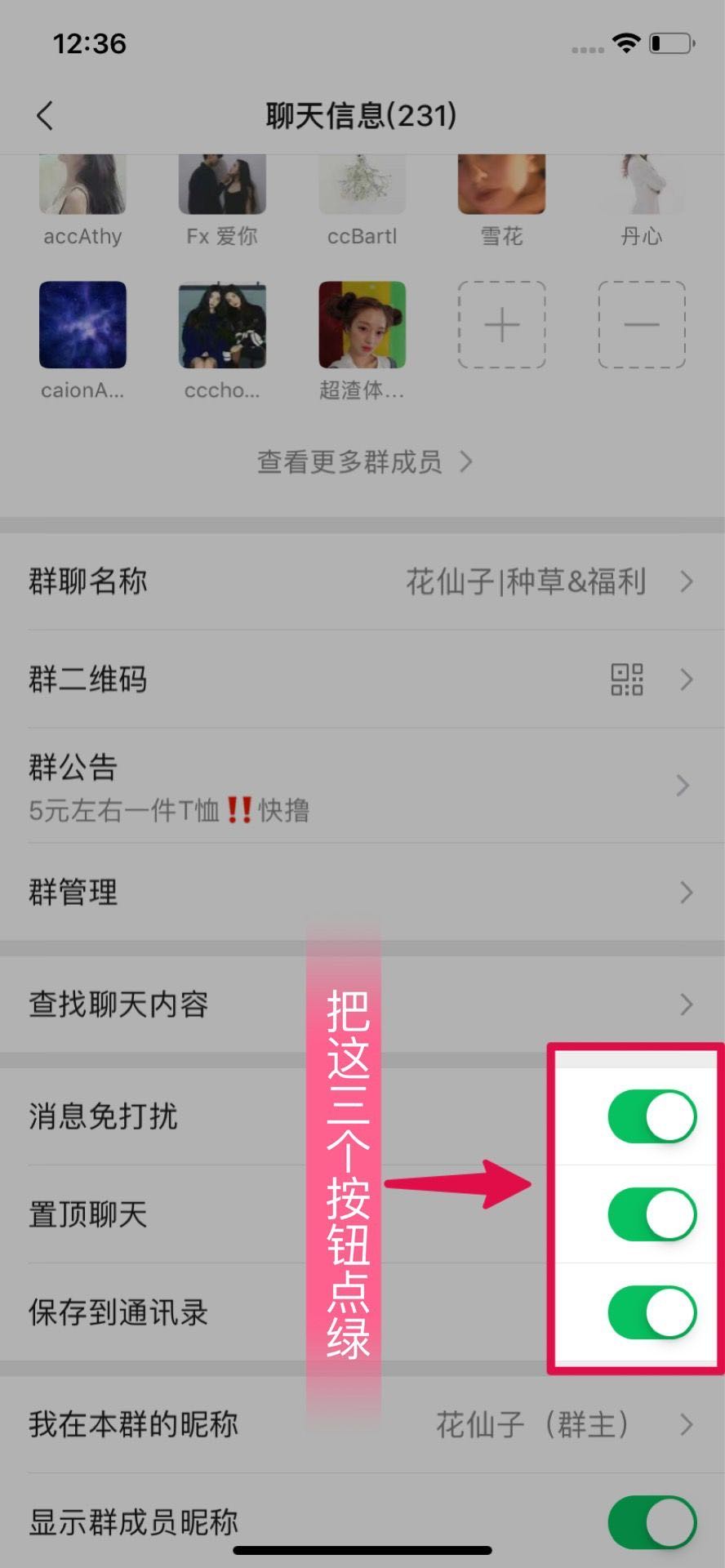 微信图片_20200724211149.jpg