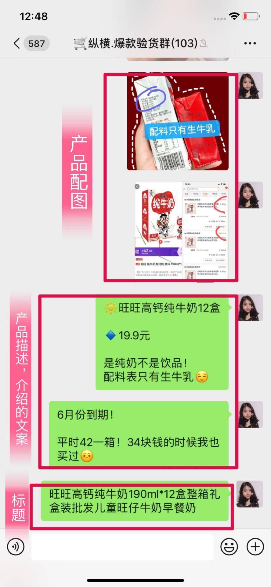 微信图片_20200724211332.jpg