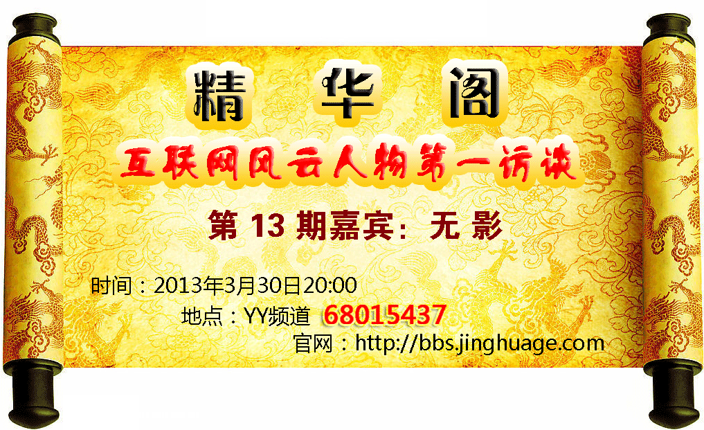 微信图片_20200725213138.png