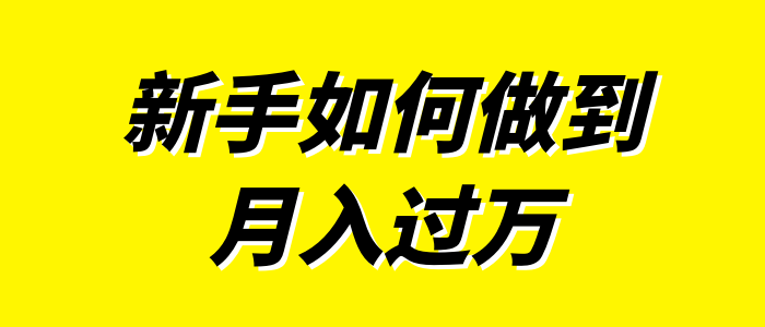 图怪兽_b5d70f24ae12e44a0635759873c2212d_55742.png