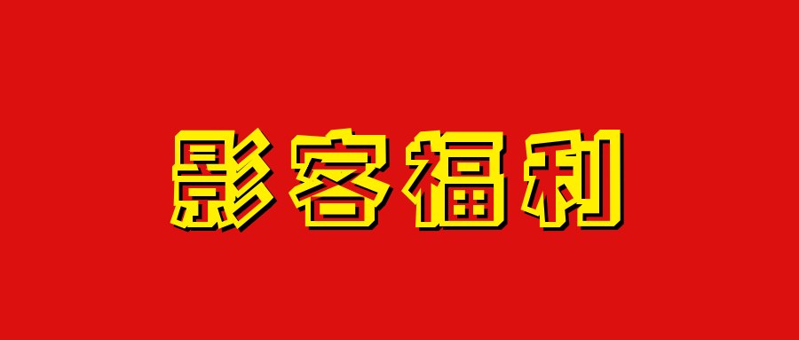 图怪兽_59b7b84c78fd2466a8f5cb253e34cb77_77211.png