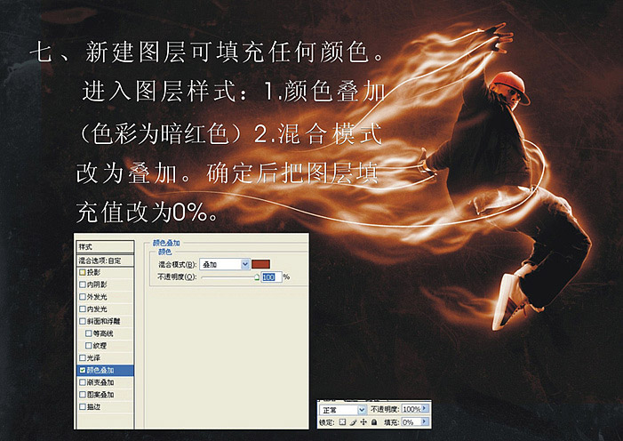 1200426155-7.jpg