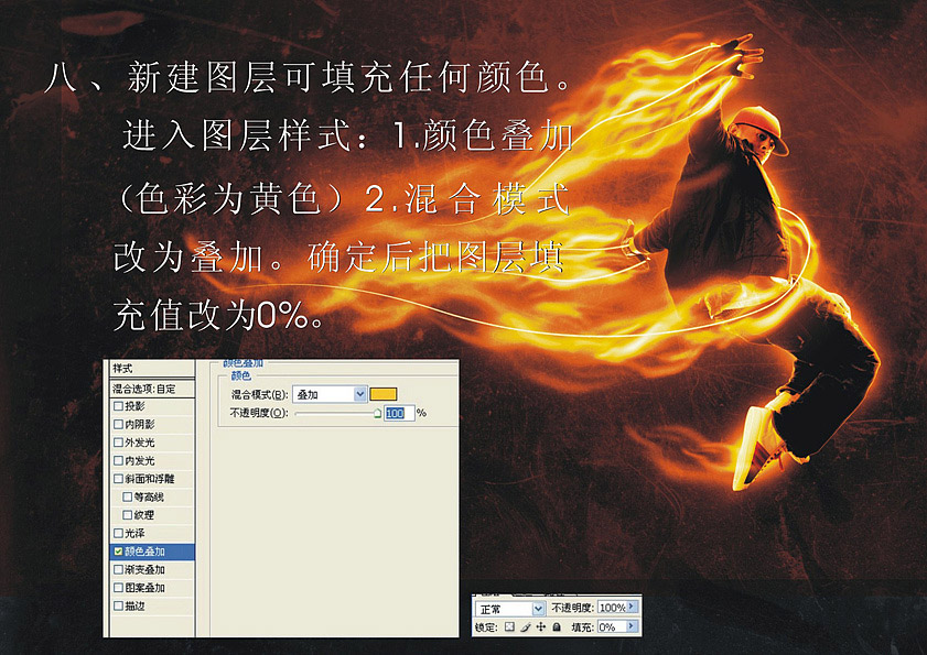 1200423U3-8.jpg