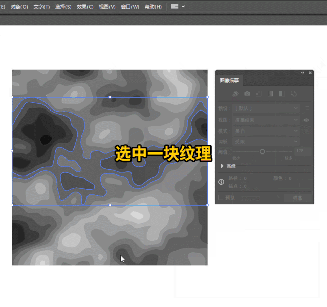 113UH5R-12.gif