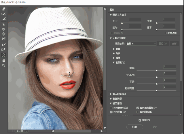 85abfc7d5657448193f2a7a0ca413584.jpg