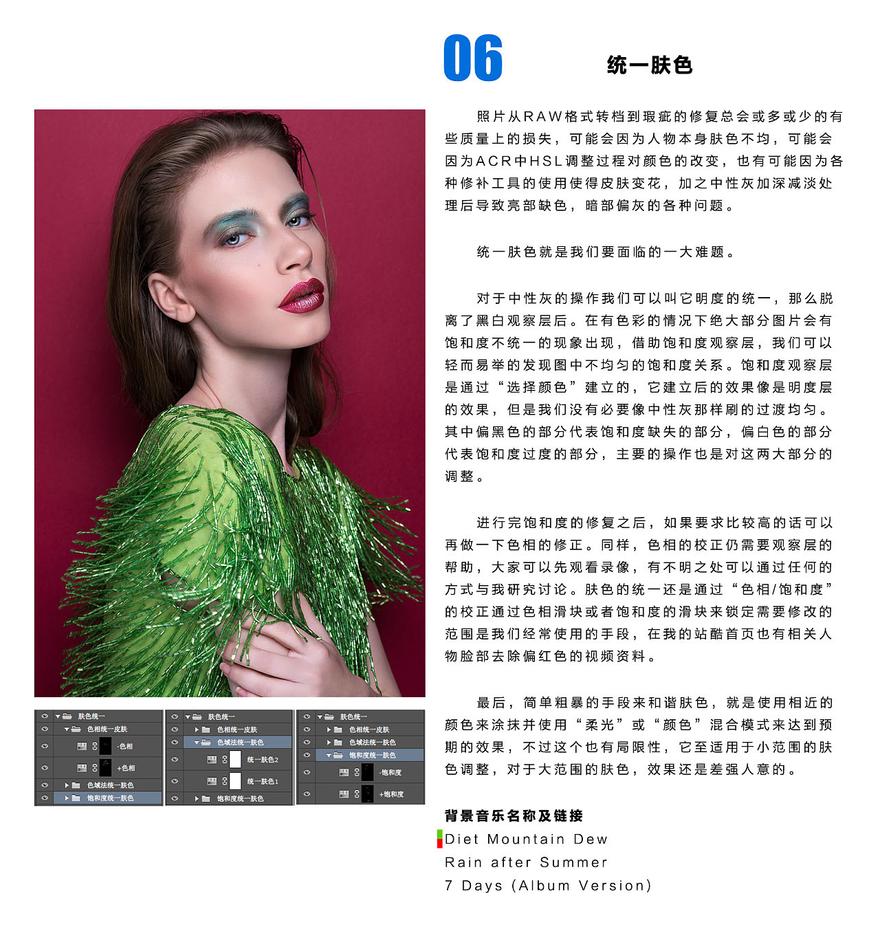 102A613b-7.jpg