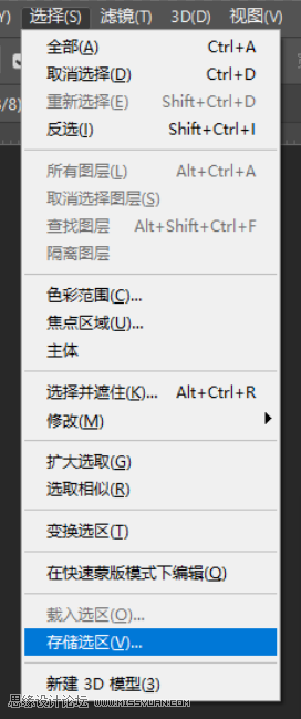 110I3OY-8.png