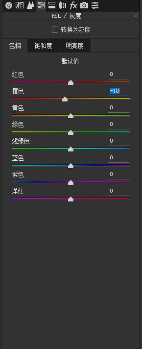 102F23191-7.jpg