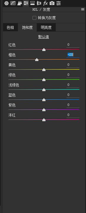 102F254X-6.jpg
