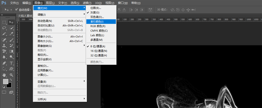 1HKS056-8.png
