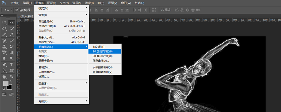 1HKQ5J-7.png