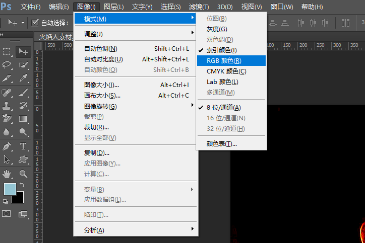 1HKQ551-12.png