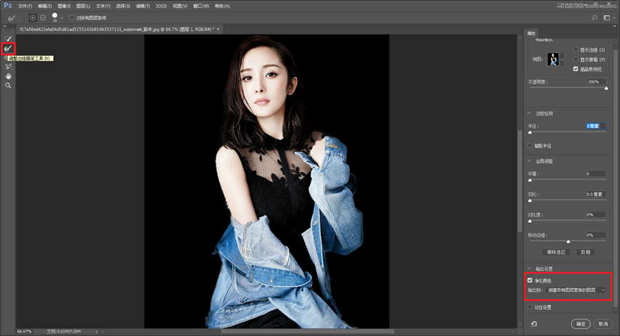 1053143J4-4.png