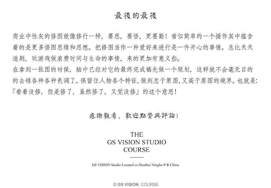 09410112.jpg