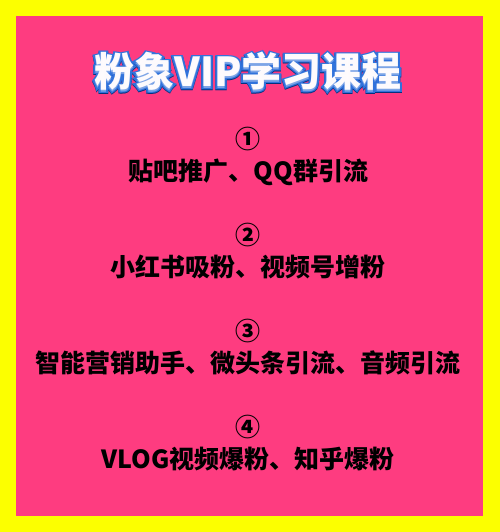 102837otjpdlldkglbsbjd.png