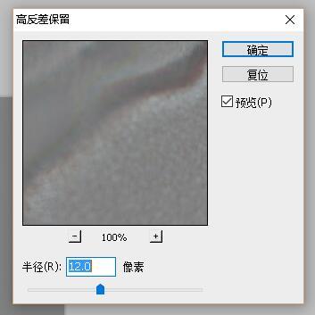 10463013.jpg