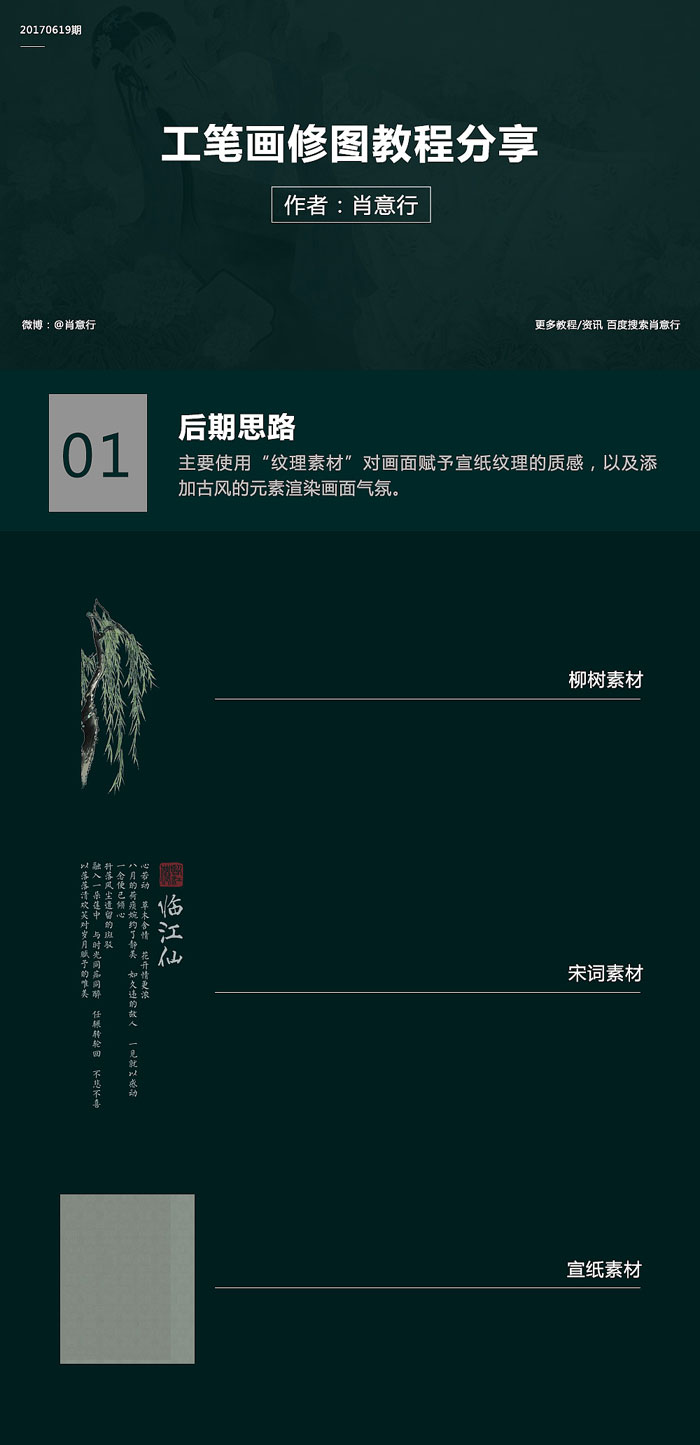1112341.jpg
