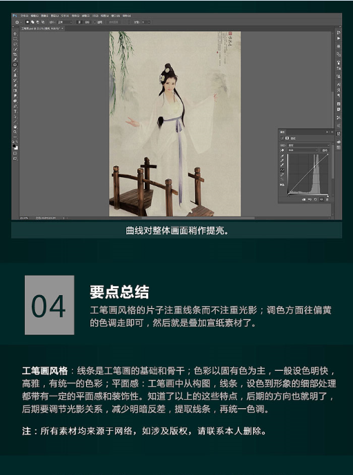 QQ图片20200828210549.png