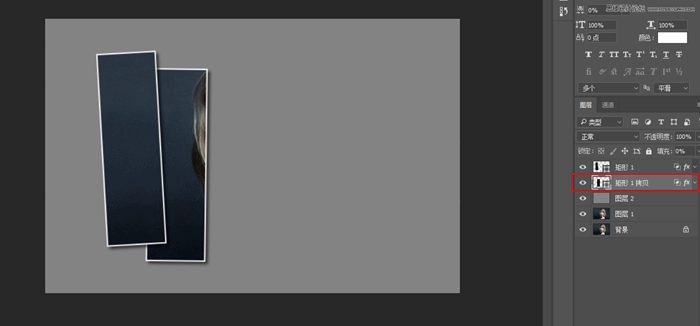 0912198.png