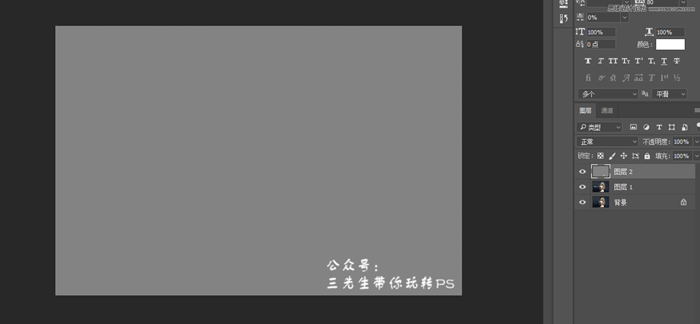 0912192.png