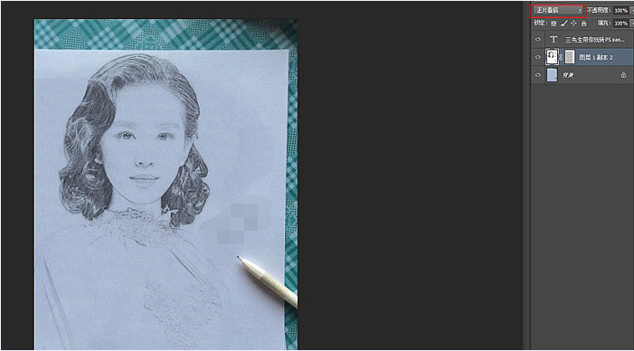 QQ图片20200831121540.png