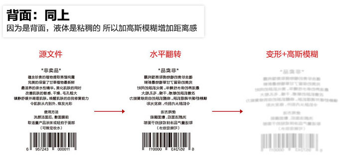 09494110.jpg