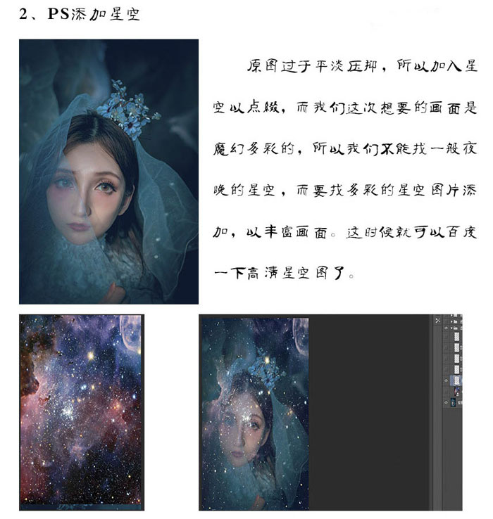 0954364.jpg
