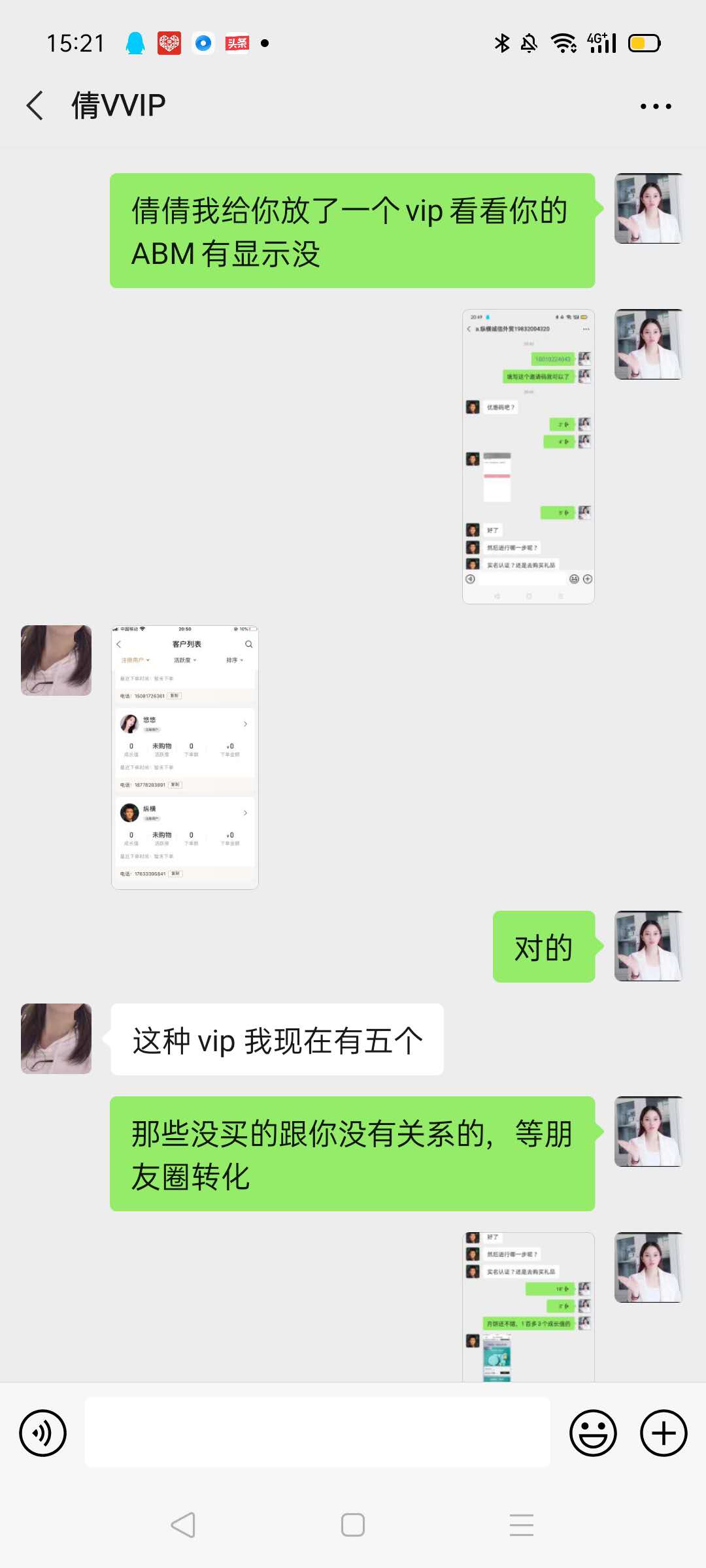 784010380f285c16c32b39337c6aab4.jpg