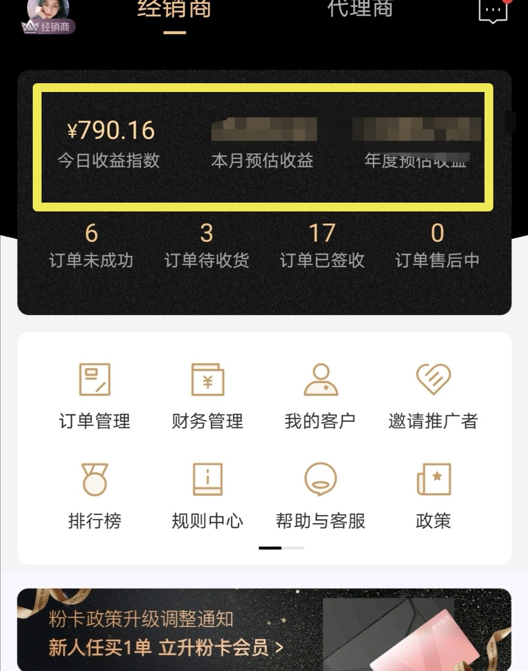微信图片_20210517192612.jpg