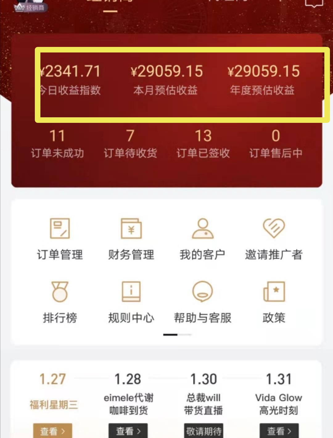 微信图片_20210517192645.jpg