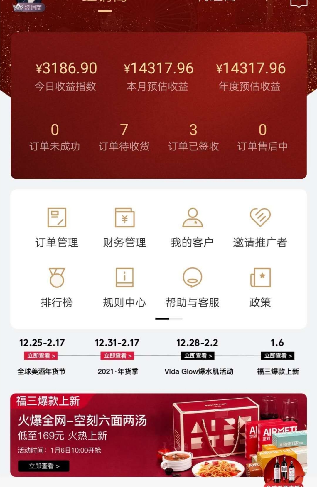 微信图片_20210517191040.jpg