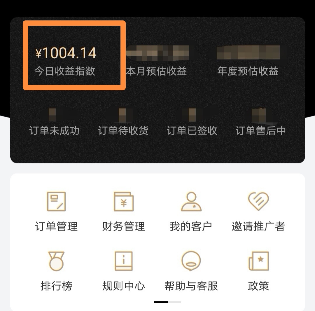 微信图片_20210517213137.jpg