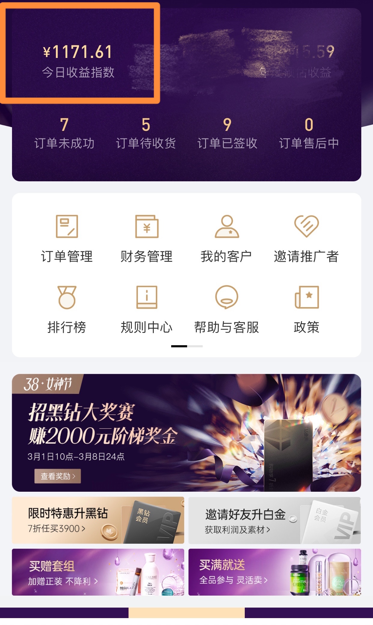 微信图片_20210517213154.jpg