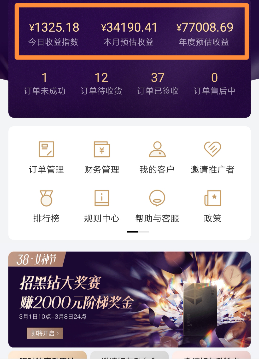 微信图片_20210517213146.png