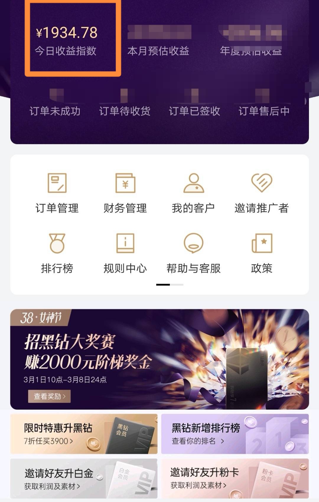微信图片_20210517213208.jpg