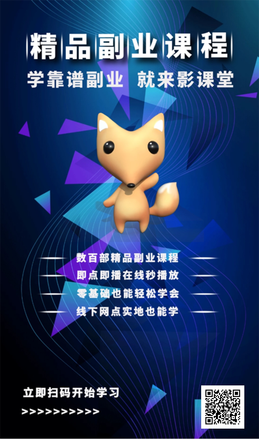微信图片_20210517214245.jpg