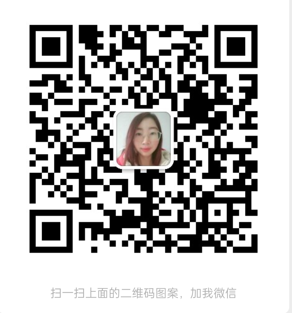 微信.jpg