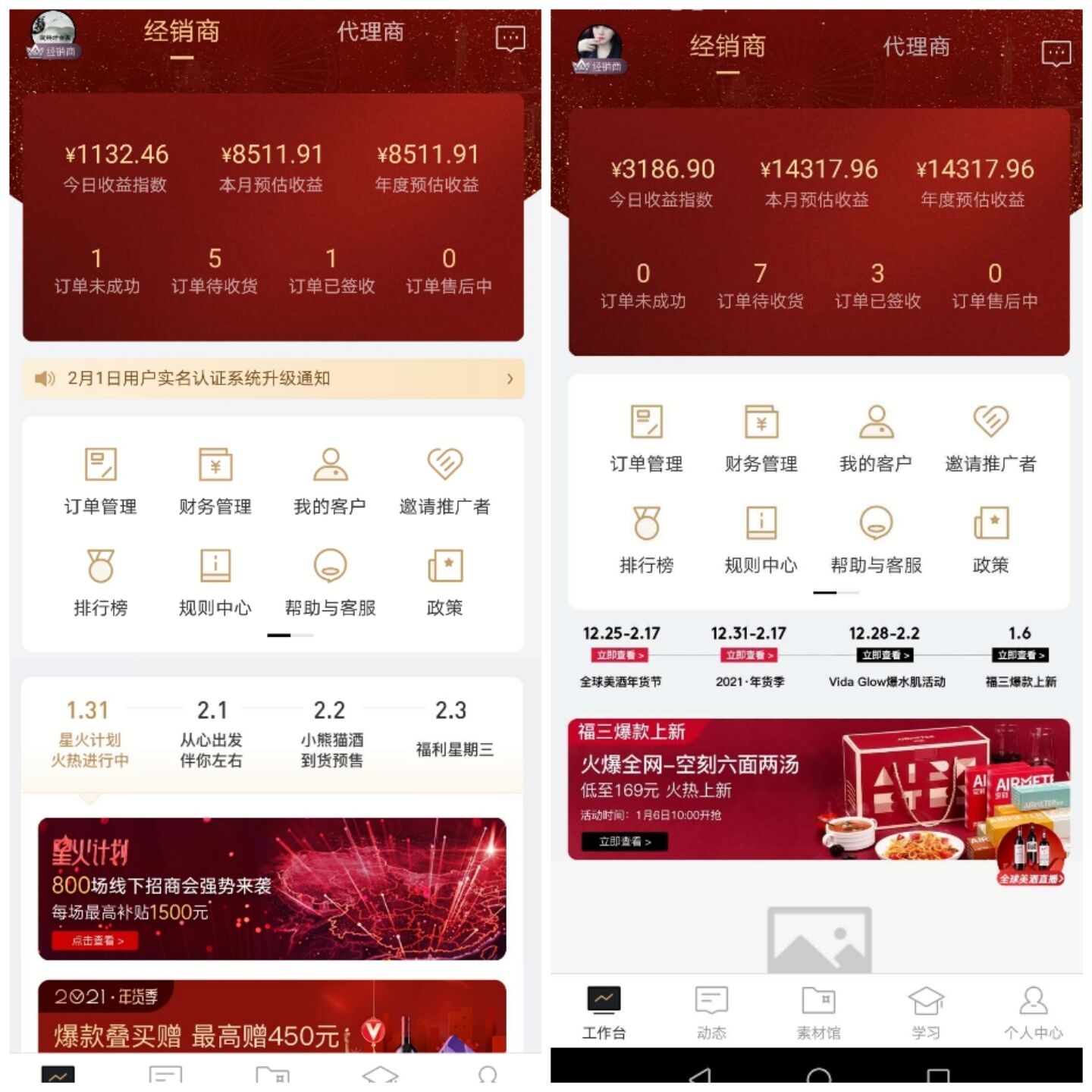 8B5E087F55D9897A433DB9B47BDF69B7.jpg